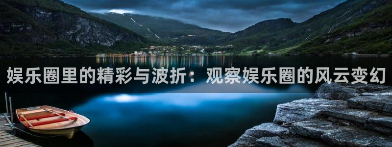 伟德国际1946体育游戏